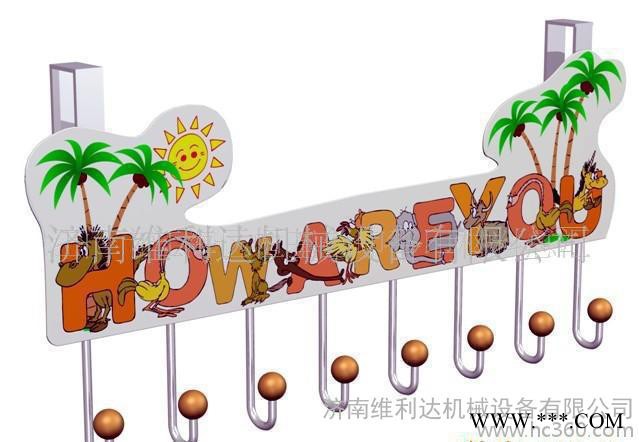 山东吸塑机亚克力丝印机广告丝印机套色丝印丝网印刷