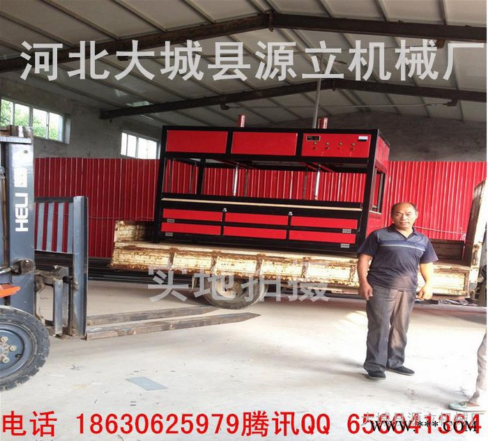 自动恒温吸塑机塑料吸塑机PVC板吸塑机宏发亚克力吸塑机图1