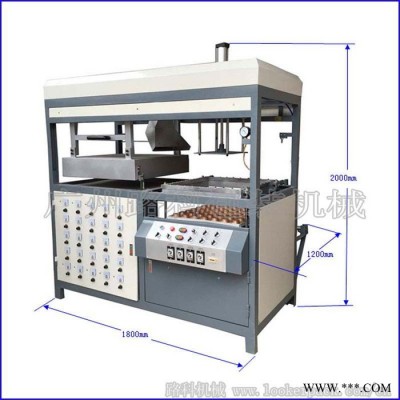 路科LK-61吸塑成型机半自动吸塑真空成型机吸塑机