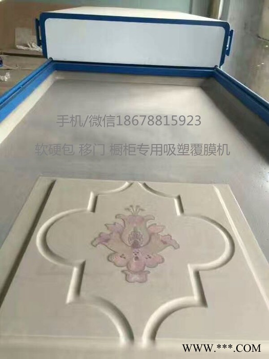 神工高光膜橱柜门吸塑机 双工位9米长移门覆膜机图7