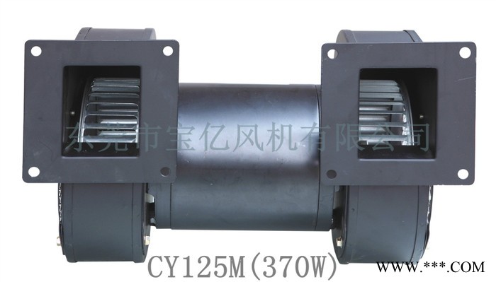 供应台湾**CY125M双头离心风机 吸塑机械专用双出口离心风机图1