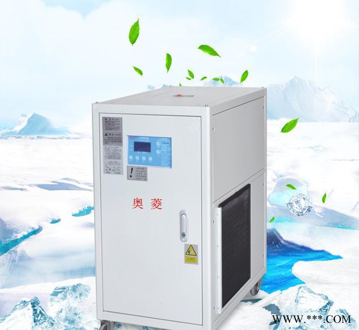 30HP风冷冷水机吸塑机专用冰水机电子设备冻水机图3
