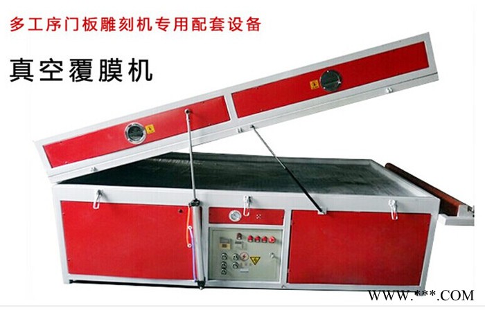 江西萍乡真空吸塑机** 鹰潭真空吸塑机多少钱图3