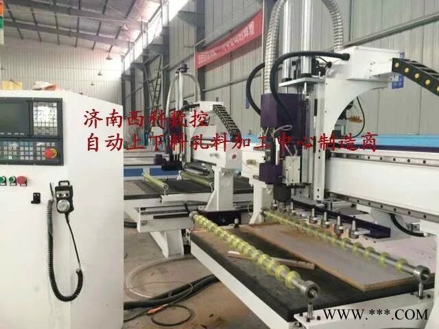 四川雅安板式家具数控开料机衣柜橱柜吸塑门生产线全自动吸塑机封边机设计拆单软件**图8