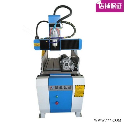 数控全自动小型金属刻字机