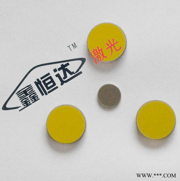 供应鑫恒达刻章机用镜片