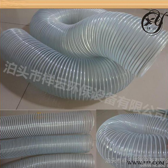 木工雕刻机吸尘管 防尘罩吸尘管 100直径软管 配件图3
