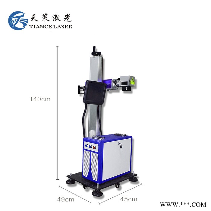 柳市继电器激光打标机，ABS激光镭雕机，名片激光刻字机厂家图2