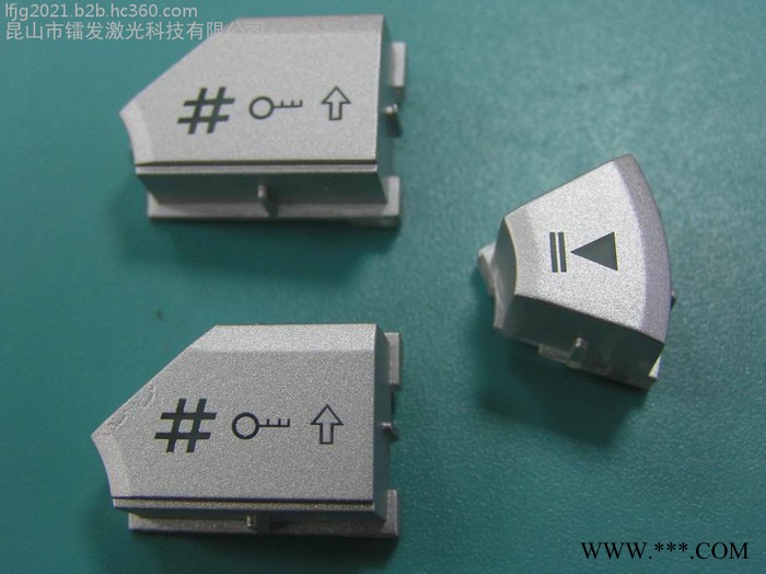 浙江激光刻字机价格，上海激光刻字机厂家。江苏金属刻字机，紫外打标机图6