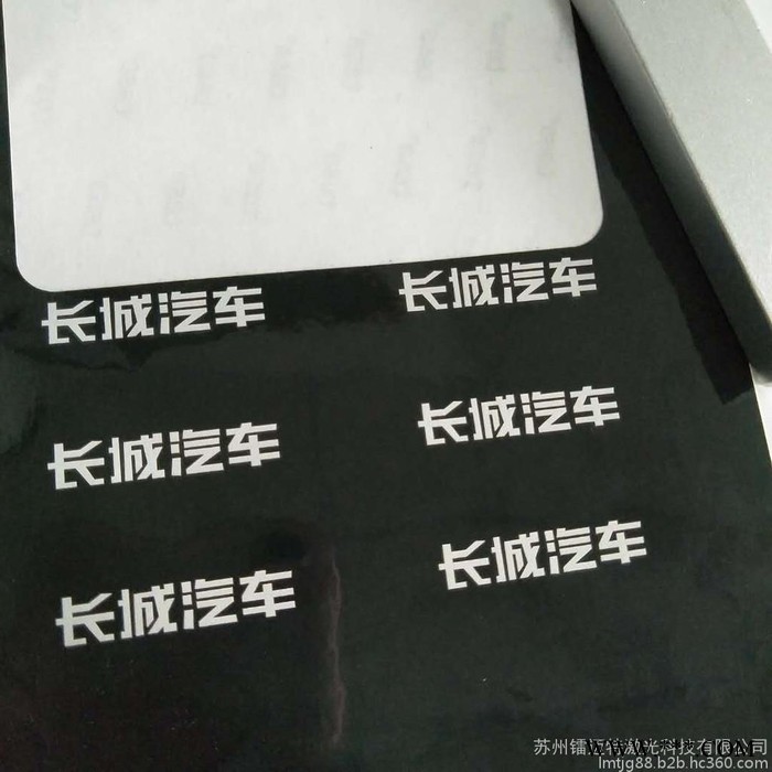 小型刻字机、小型打标机、桌面式激光刻字机图2