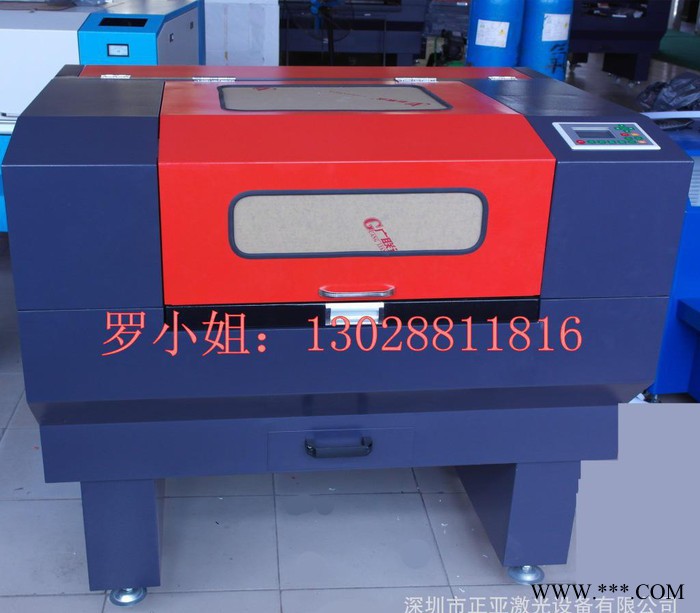 全新多功能竹木简雕刻机 小型激光刻章机 印章机器 诚招代理商图1