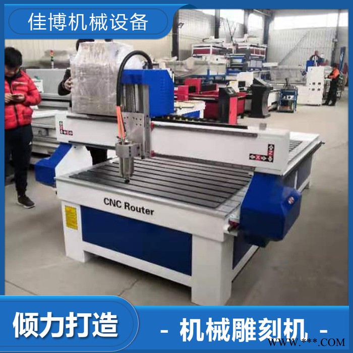 1325木工雕刻机 广告雕刻机 数控木工雕刻机 木工雕刻机支持定制图6
