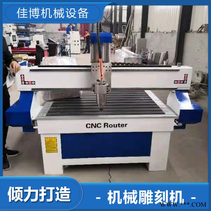 1325木工雕刻机 广告雕刻机 数控木工雕刻机 木工雕刻机支持定制图2