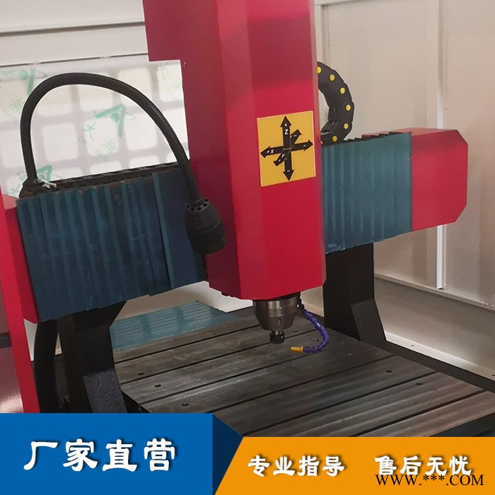 厂家直供 金属精雕机 不锈钢设备 数控玉石精雕机 雕铣机 木工雕刻机 自动雕刻机图6