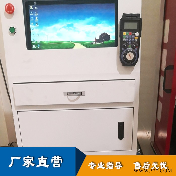 厂家直供 金属精雕机 不锈钢设备 数控玉石精雕机 雕铣机 木工雕刻机 自动雕刻机图3