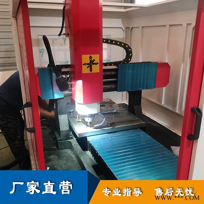 厂家直供 金属精雕机 不锈钢设备 数控玉石精雕机 雕铣机 木工雕刻机 自动雕刻机图5