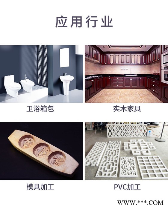 锐达通双台面五轴加工中心 五轴木工雕刻机 锐达通五轴图6