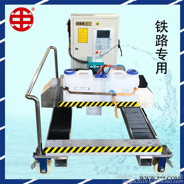 中工数控铁路雕刻机多功能刻字机 高精度混凝土轨道移动打标机图2