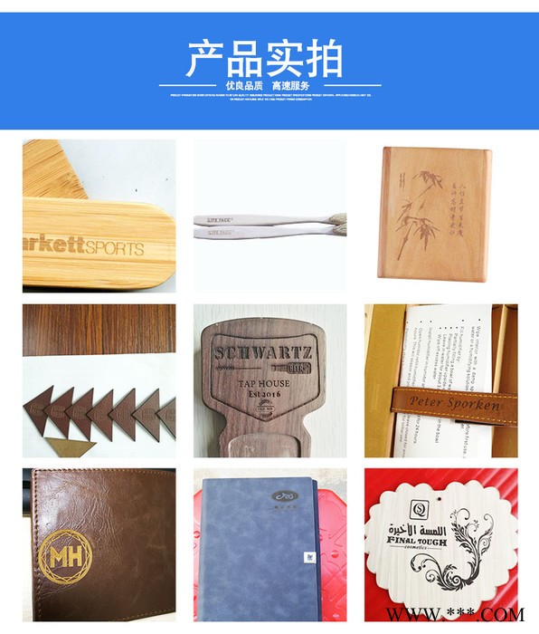 合申 CO2激光雕刻机生产厂家 快速石碑激光刻字机图2