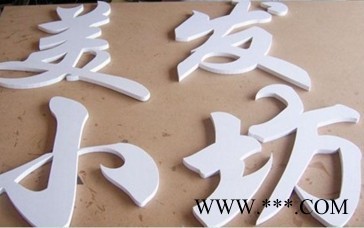 力图 1325木工雕刻机 数控木工雕刻机 优惠的木工雕刻设备 广东产的木工雕刻机图4
