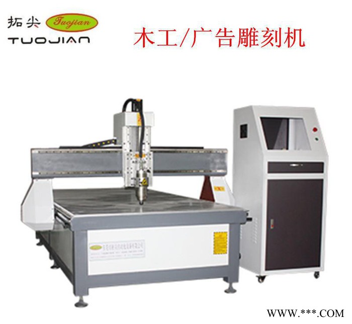 木工雕刻机 棺材雕刻机 单头木工雕刻机 木工雕刻机那个品牌好图3
