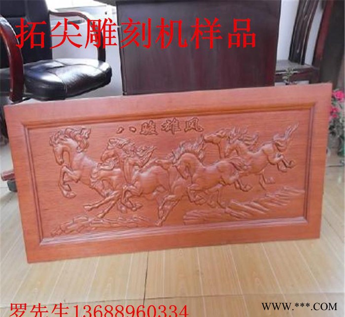木工雕刻机 棺材雕刻机 单头木工雕刻机 木工雕刻机那个品牌好图1