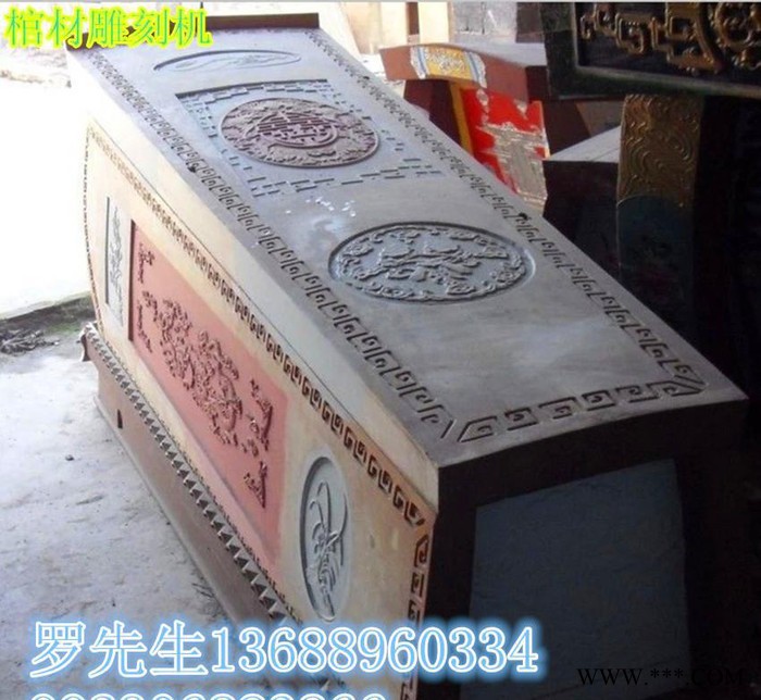 木工雕刻机 棺材雕刻机 单头木工雕刻机 木工雕刻机那个品牌好图2