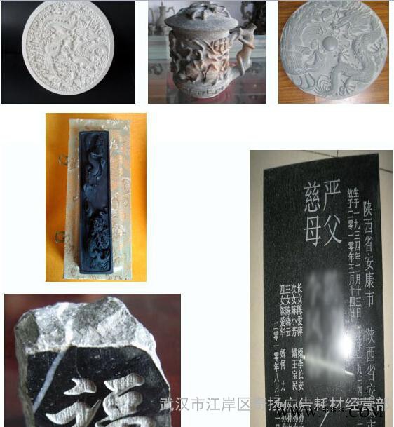 武汉木工雕刻机/武汉木工雕刻机价格图1