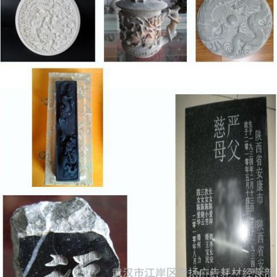 武汉木工雕刻机/武汉木工雕刻机价格