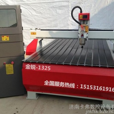 供应济南1325金锐 木工雕刻机价格木工雕刻机厂家