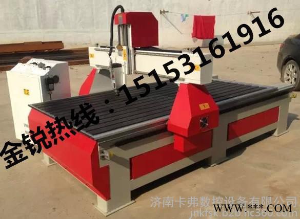 供应济南1325金锐 木工雕刻机价格木工雕刻机厂家图7