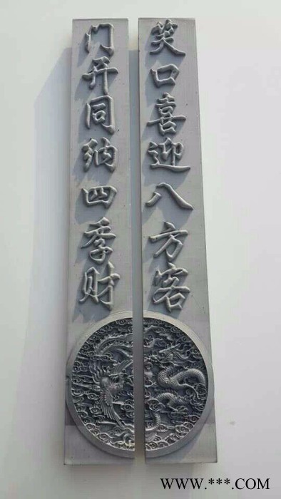 石材雕刻机浮雕雕刻机石材刻字机图3