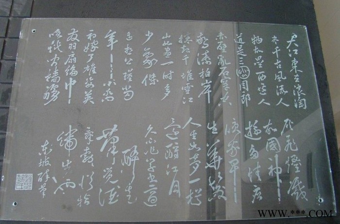 供应瓷砖雕刻机玻璃雕刻机背景墙雕刻机图3