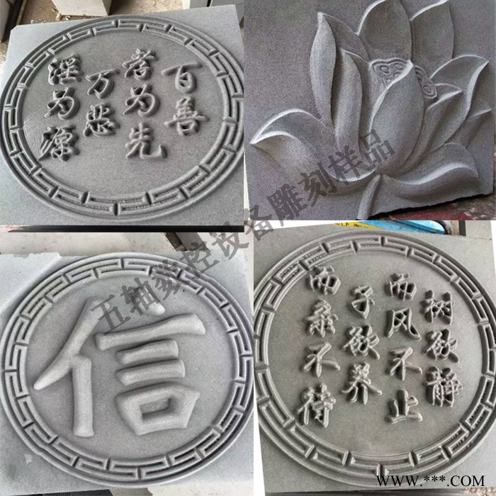 便宜的墓碑雕刻机 石材雕刻机 墓碑刻字机  石碑雕刻机价格图1
