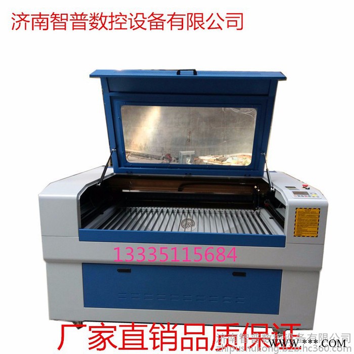 智普激光雕刻机广告水晶字亚克力激光雕刻机竹简玻璃石材激光雕刻机图6
