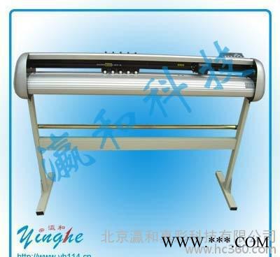 特价瀛和USB电脑刻字机\刻绘机图3