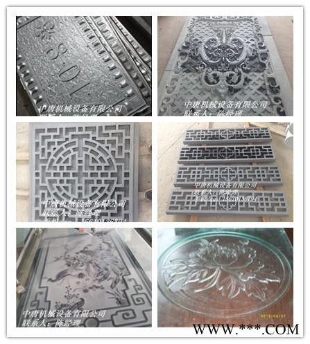专业定做全自动玻璃水晶激光切割雕刻机图7