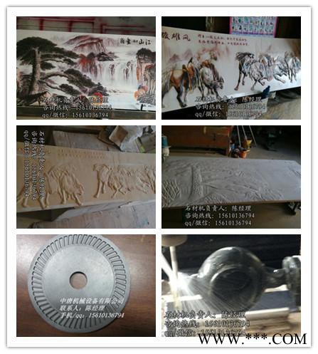 专业定做全自动玻璃水晶激光切割雕刻机图2
