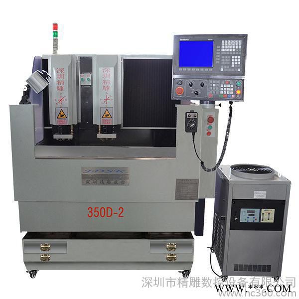 供应手机玻璃雕刻机 一体玻璃雕刻机图3