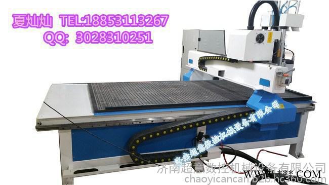 超意木工雕刻机/三工序木工雕刻机图2