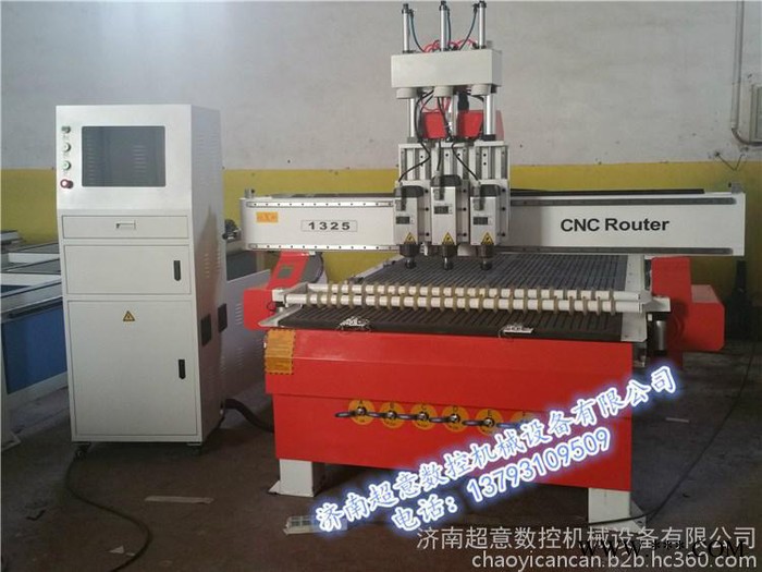 超意木工雕刻机/三工序木工雕刻机图1
