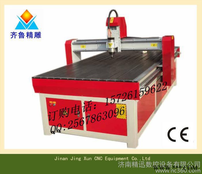 供应齐鲁精雕有机玻璃雕刻机，高精度雕刻机图3
