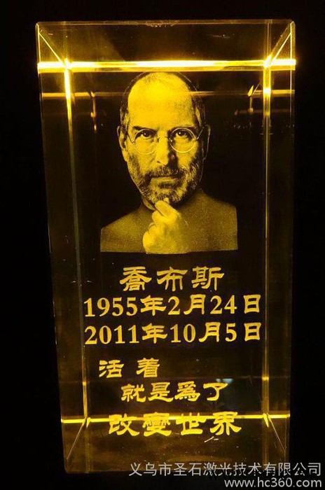 激光雕刻机、水晶内雕机、3D激光雕刻机、玻璃雕刻机图2