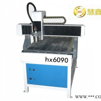 济南精华雕刻机电脑数控电动工具6090石材广告木工模具玻璃金属雕刻机 电动雕刻机