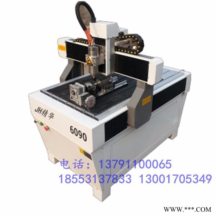 济南精华雕刻机电脑数控电动工具6090石材广告木工模具玻璃金属雕刻机 电动雕刻机图2