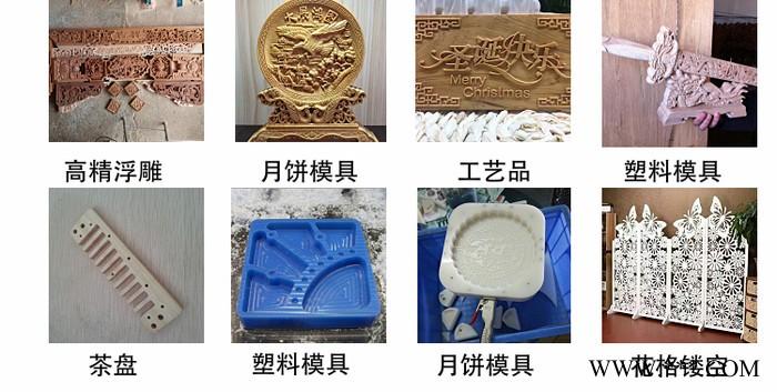 数控小型实木门把手雕刻机小型全自动木工雕刻机图3