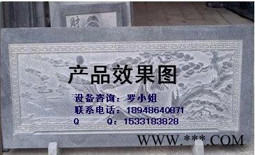瓷砖背景墙雕刻机，玻璃浮雕雕刻机，玻璃工艺浮雕雕刻机图3