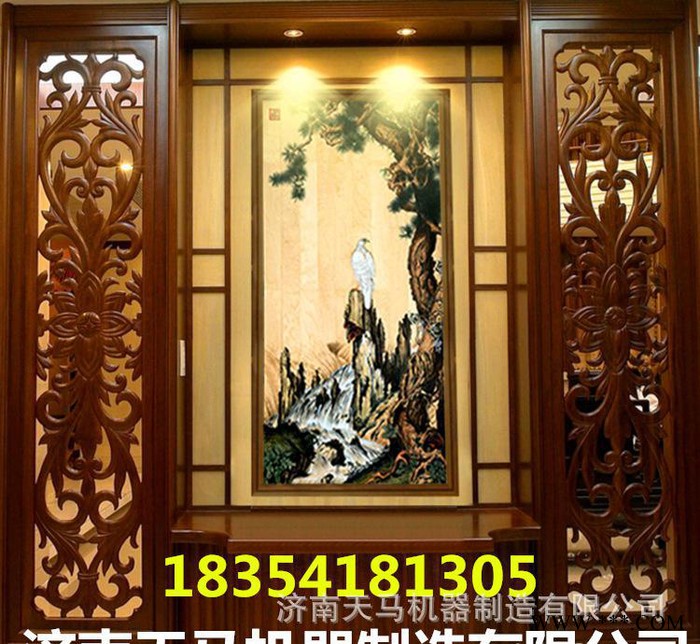 牌匾 竹条 床头柜 屏风隔断 镜框多功能木工雕刻机|多工序开料机图1