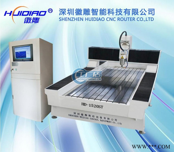 HD-1520ST背景墙瓷砖雕刻机 玻璃雕刻机图3