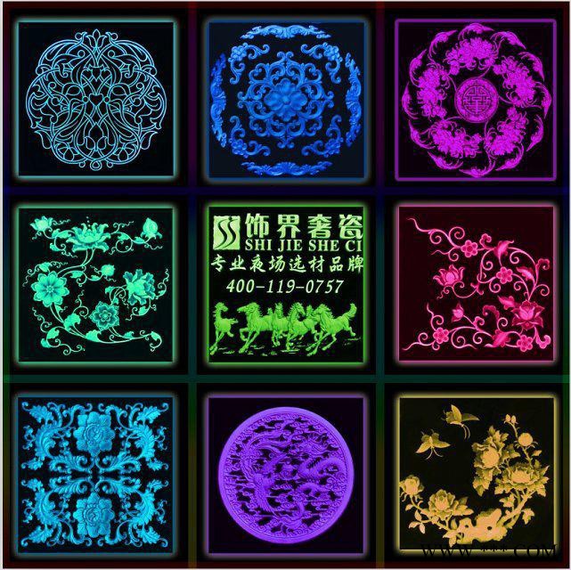 供应圣石HSGP-L平板玻璃雕刻机图2
